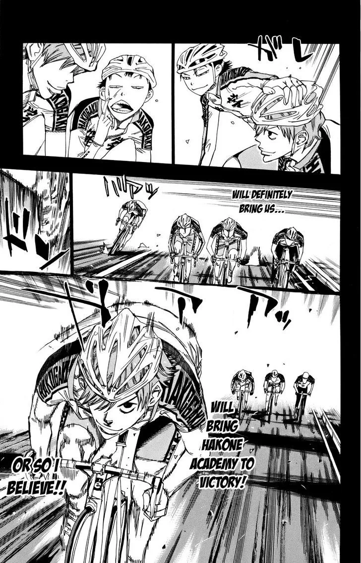 Yowamushi Pedal - undefined - Page 12