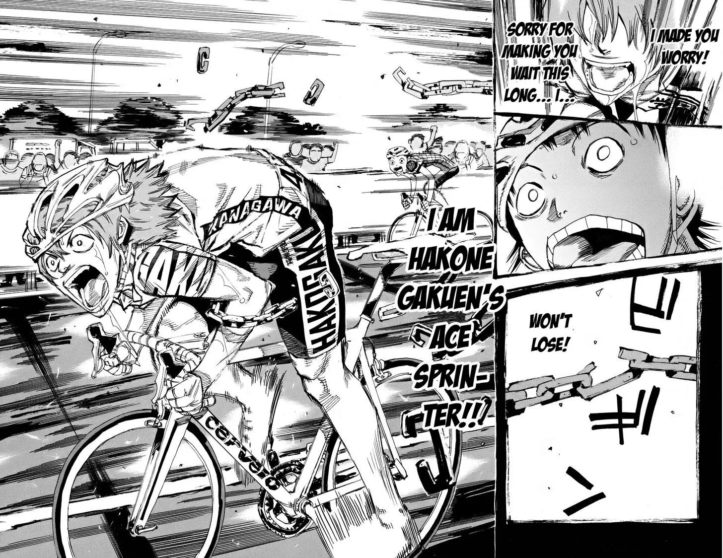 Yowamushi Pedal - undefined - Page 19