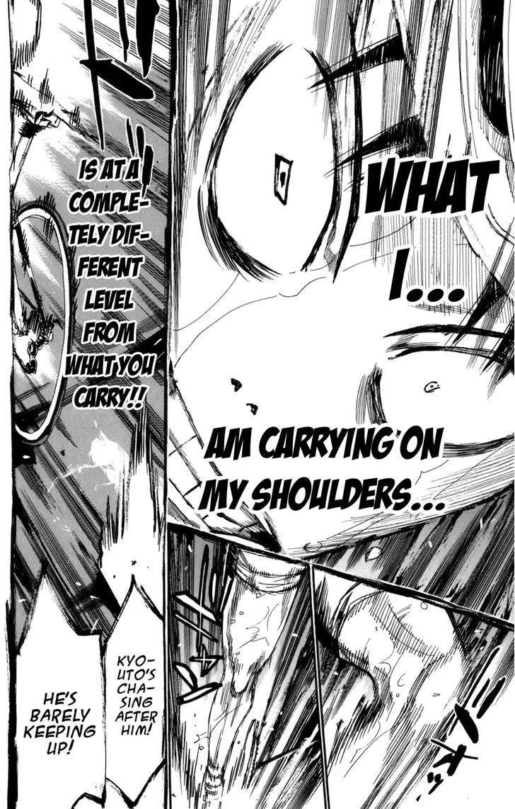 Yowamushi Pedal - undefined - Page 13