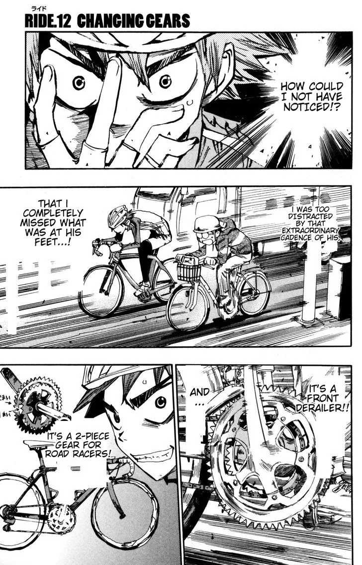 Yowamushi Pedal - undefined - Page 1