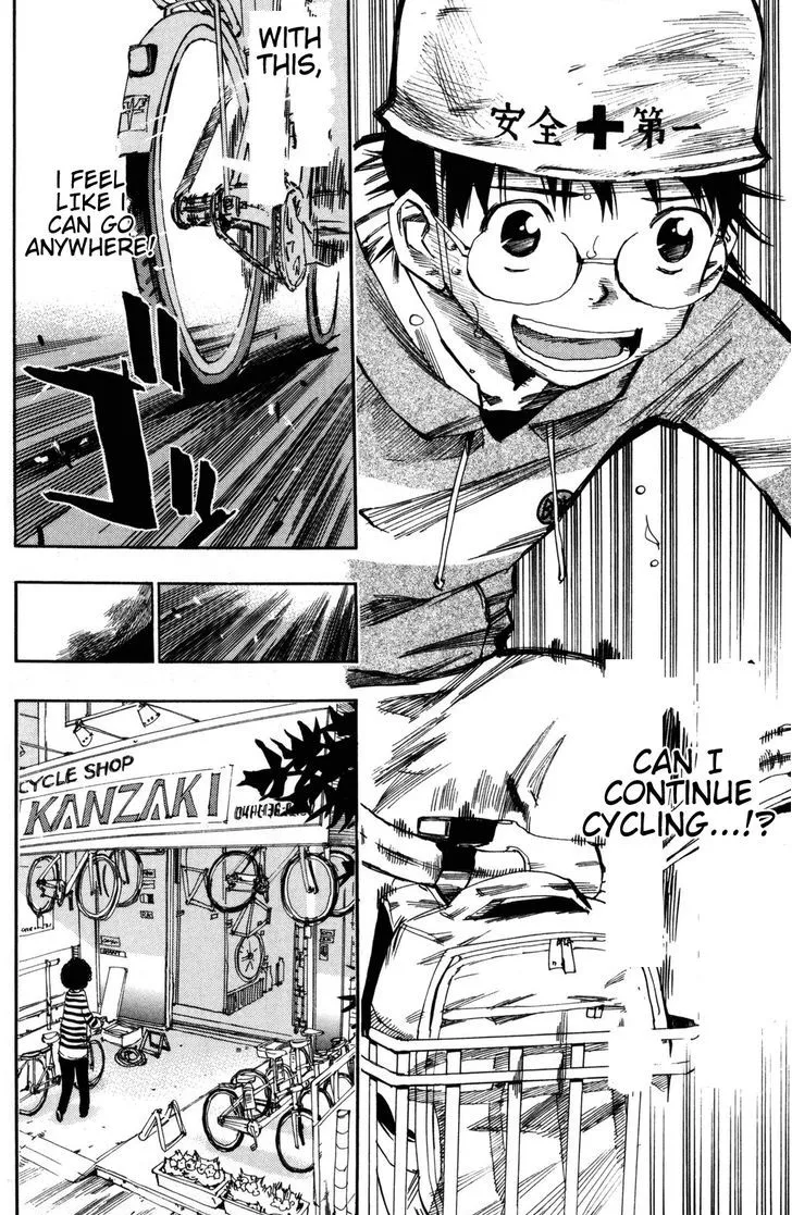 Yowamushi Pedal - undefined - Page 14