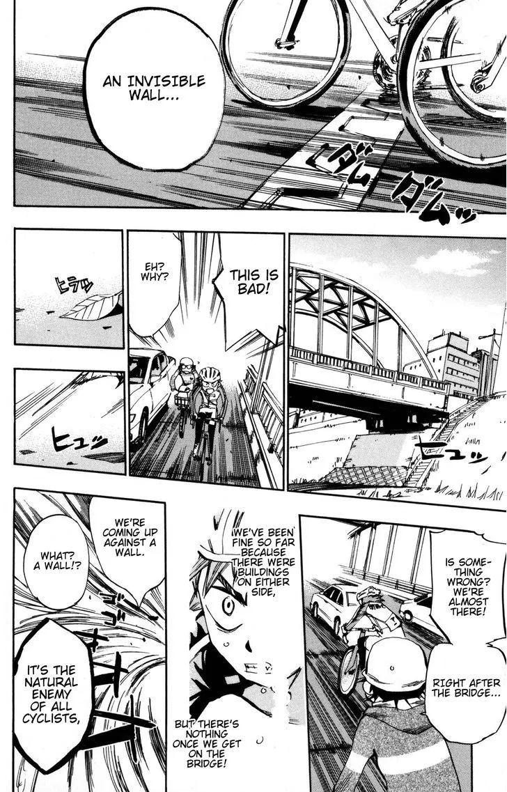 Yowamushi Pedal - undefined - Page 16