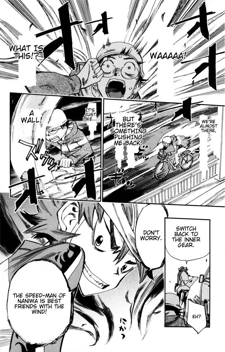 Yowamushi Pedal - undefined - Page 18