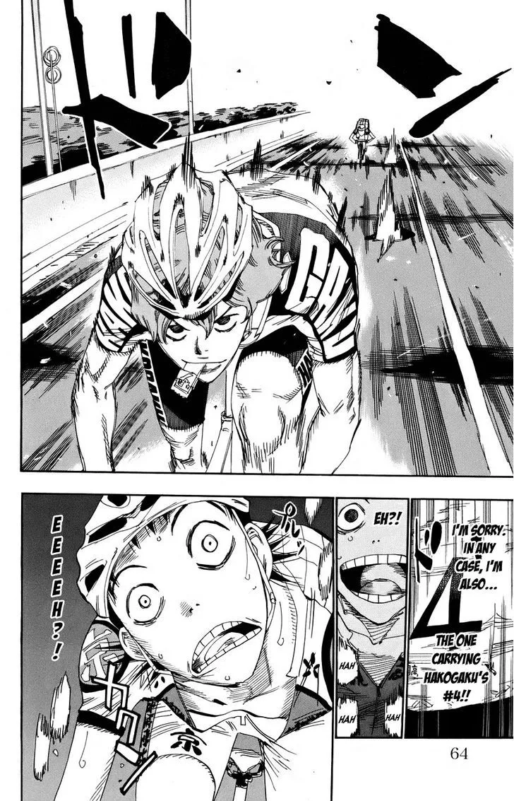 Yowamushi Pedal - undefined - Page 17