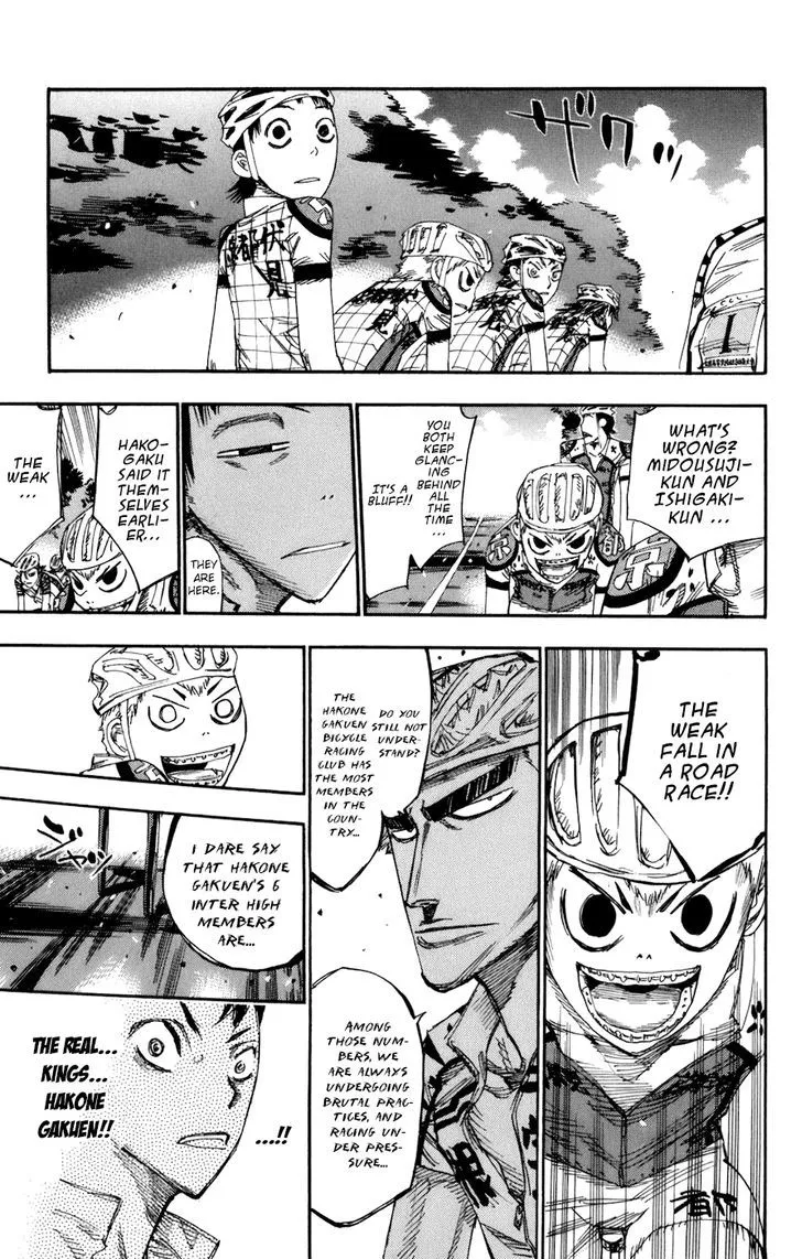 Yowamushi Pedal - undefined - Page 15