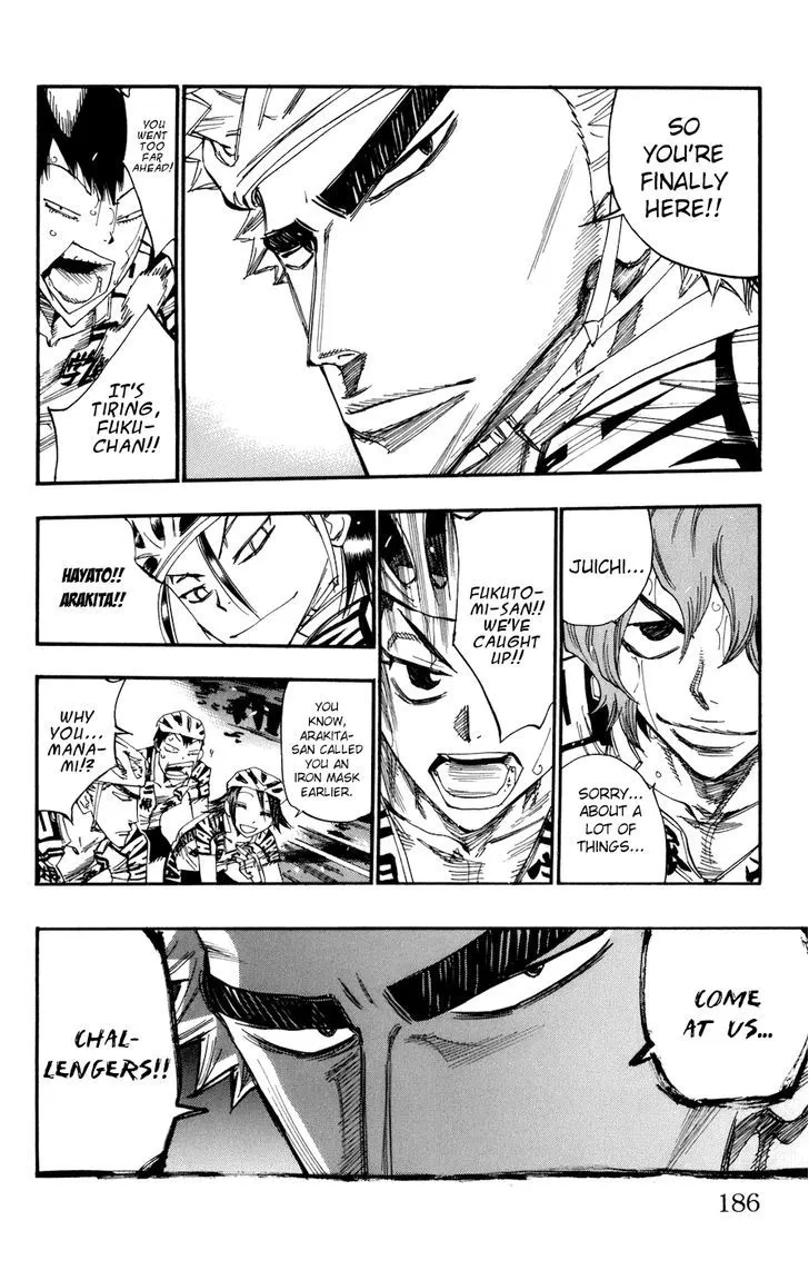 Yowamushi Pedal - undefined - Page 17