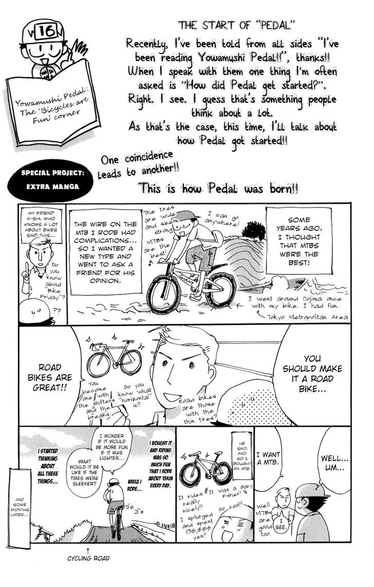 Yowamushi Pedal - undefined - Page 18