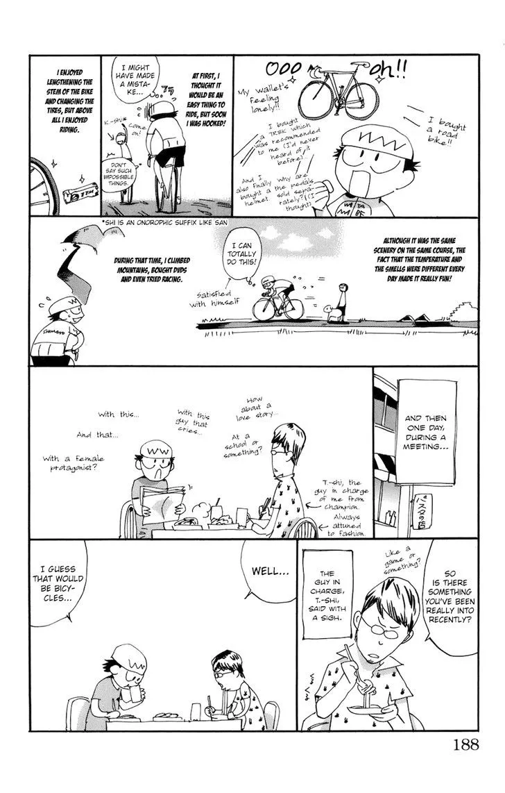 Yowamushi Pedal - undefined - Page 19