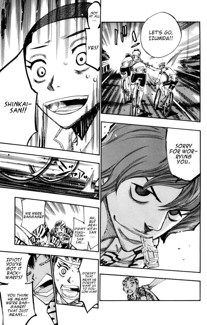 Yowamushi Pedal - undefined - Page 12