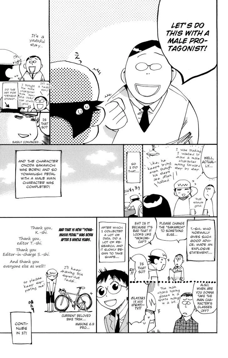 Yowamushi Pedal - undefined - Page 22