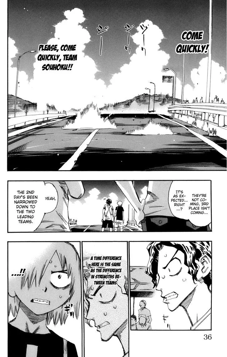 Yowamushi Pedal - undefined - Page 8