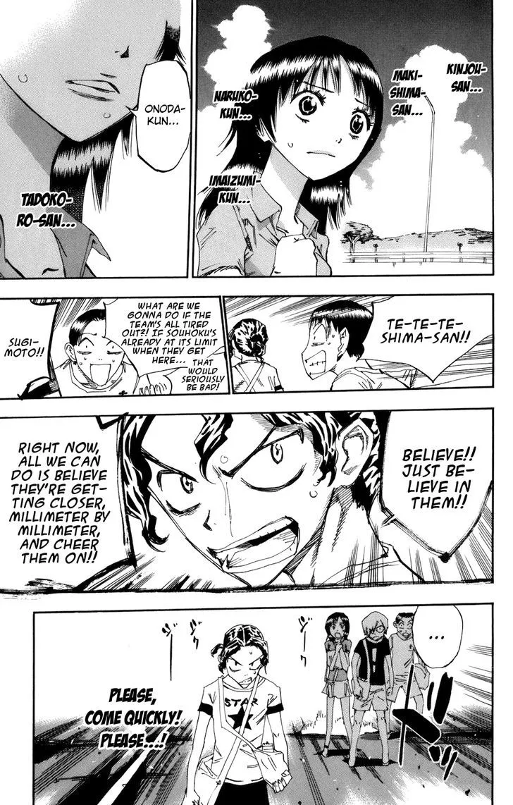 Yowamushi Pedal - undefined - Page 9