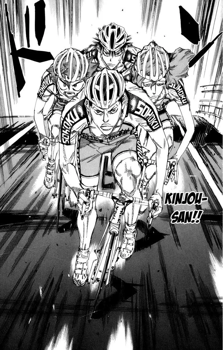 Yowamushi Pedal - undefined - Page 10