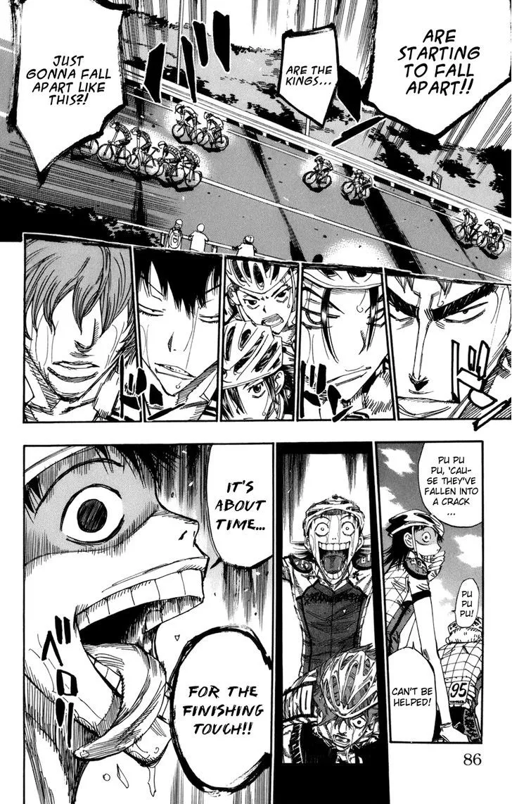 Yowamushi Pedal - undefined - Page 16