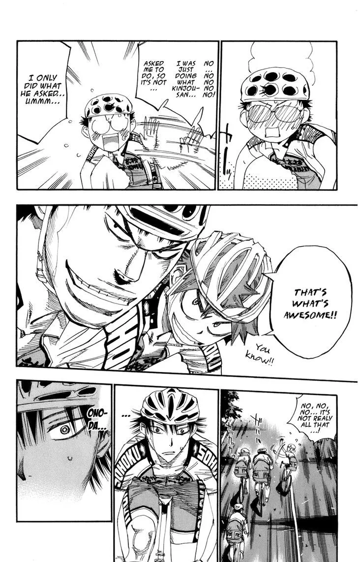 Yowamushi Pedal - undefined - Page 8