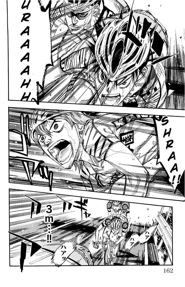 Yowamushi Pedal - undefined - Page 3