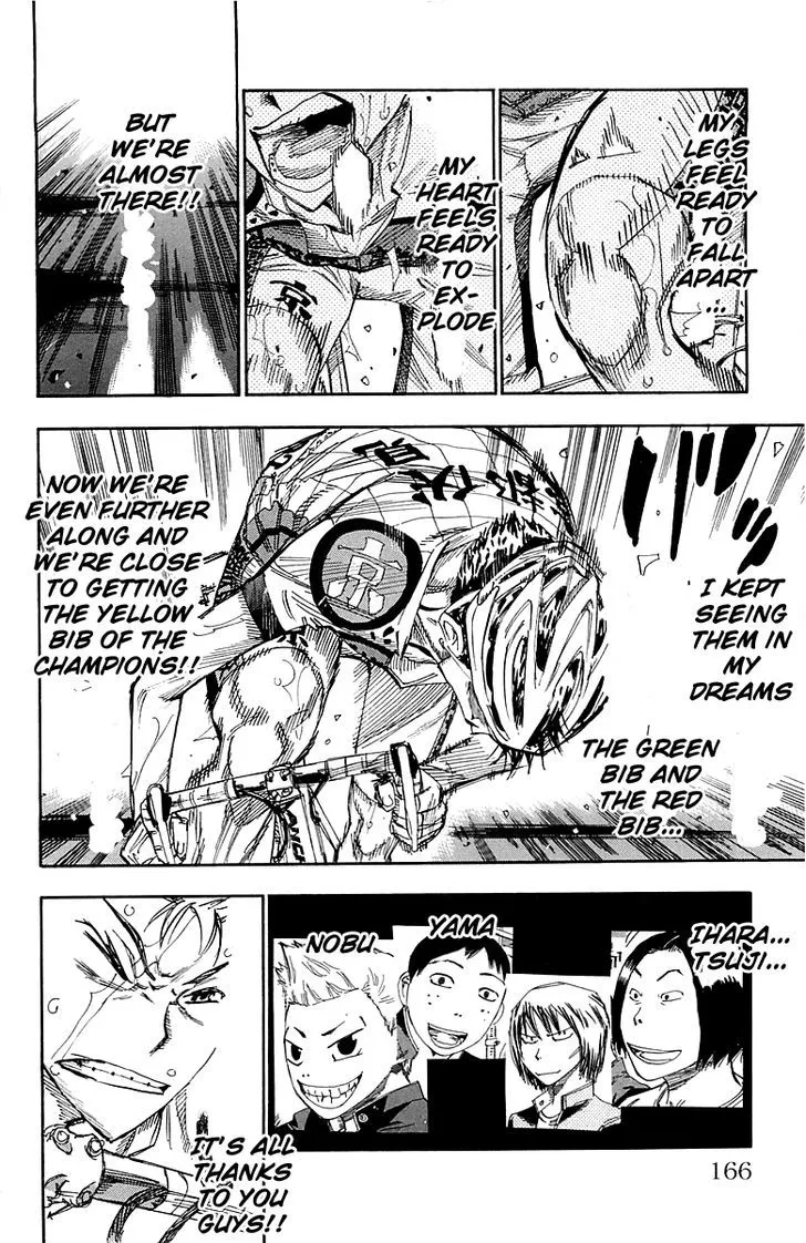 Yowamushi Pedal - undefined - Page 7