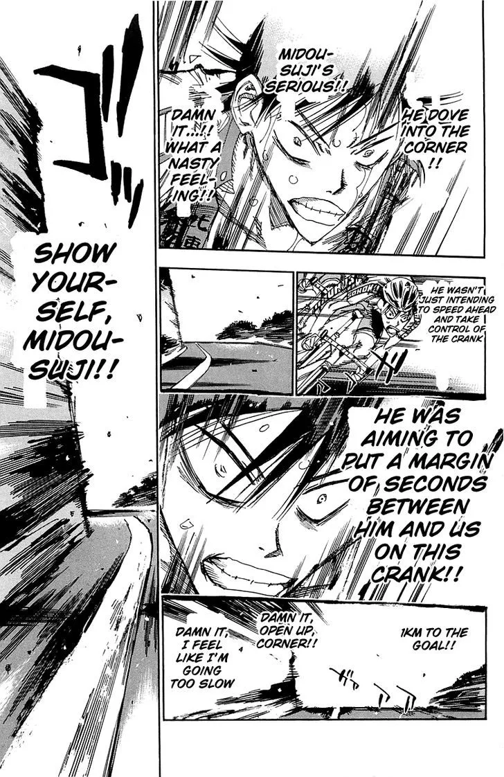 Yowamushi Pedal - undefined - Page 14