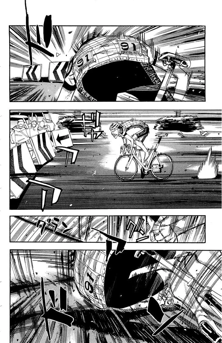 Yowamushi Pedal - undefined - Page 10