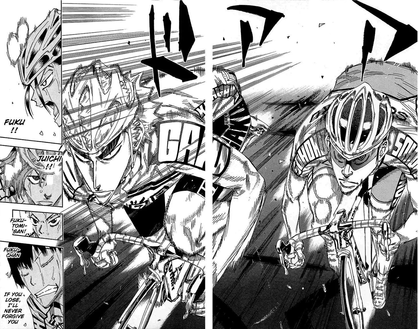 Yowamushi Pedal - undefined - Page 12