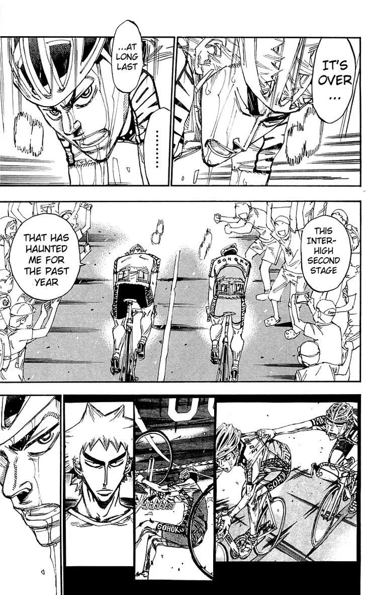 Yowamushi Pedal - undefined - Page 11