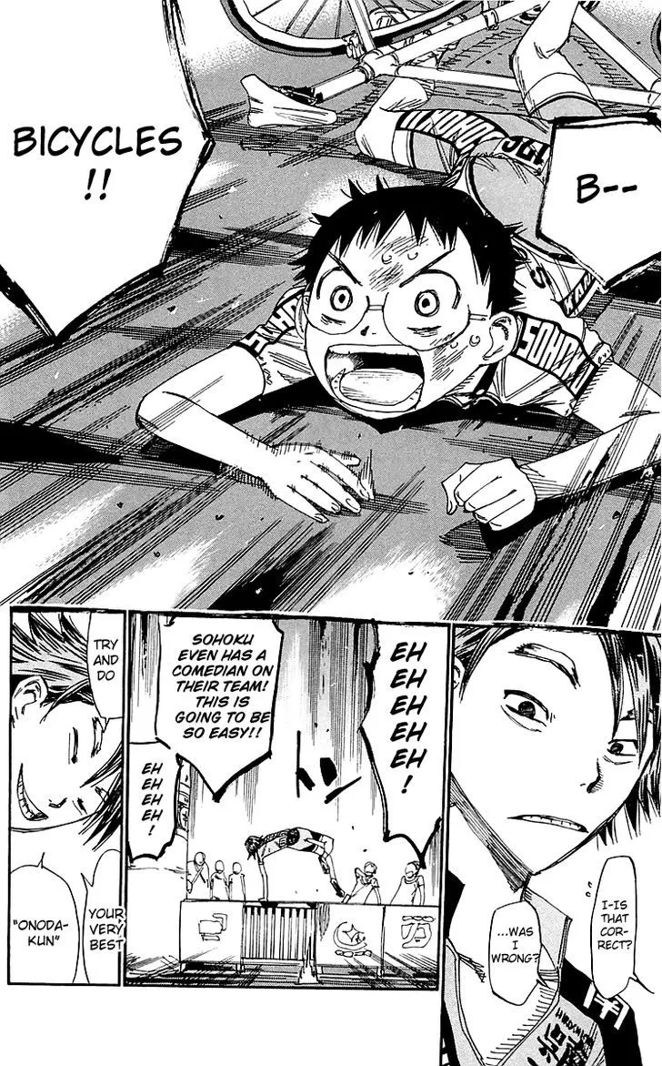 Yowamushi Pedal - undefined - Page 16