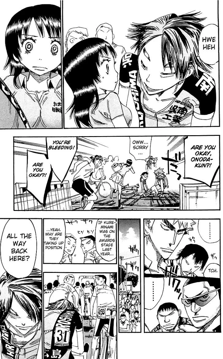 Yowamushi Pedal - undefined - Page 17