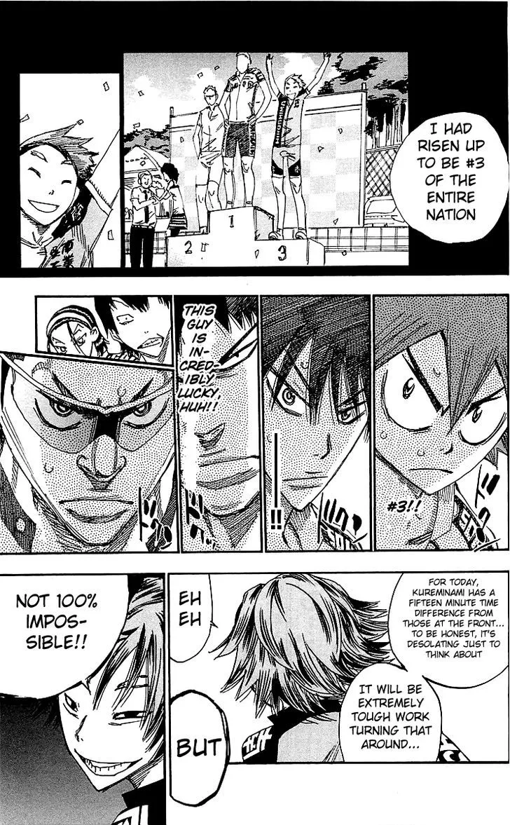 Yowamushi Pedal - undefined - Page 11