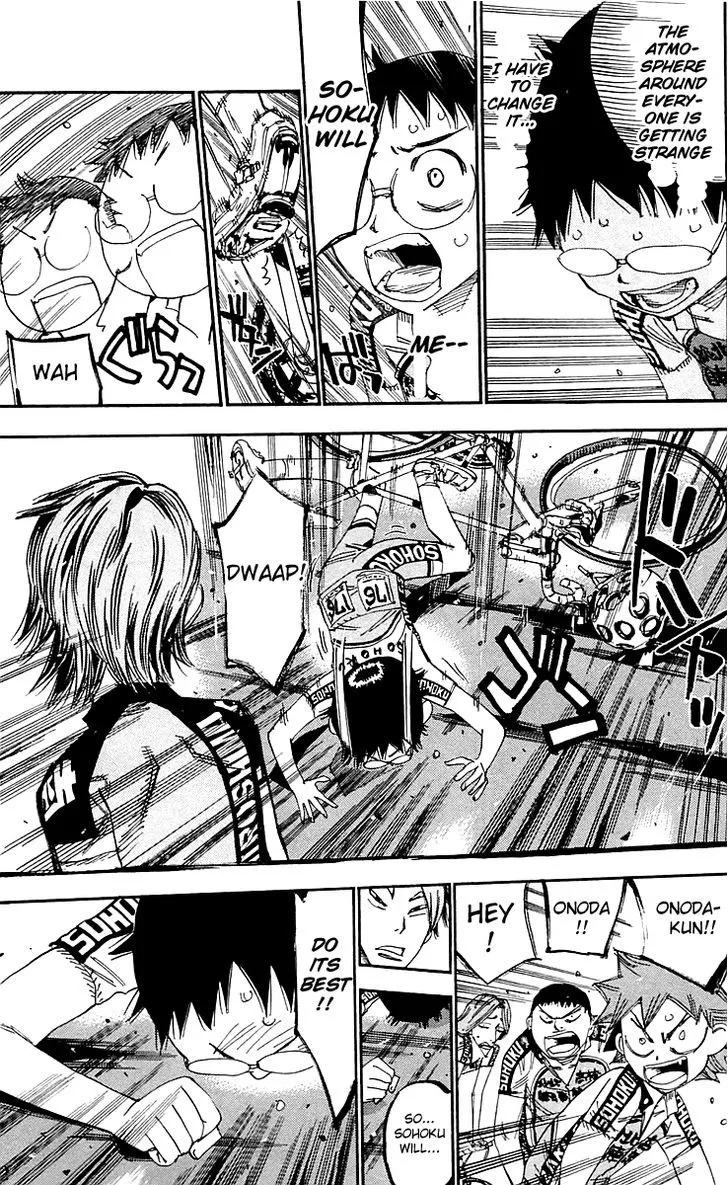 Yowamushi Pedal - undefined - Page 13