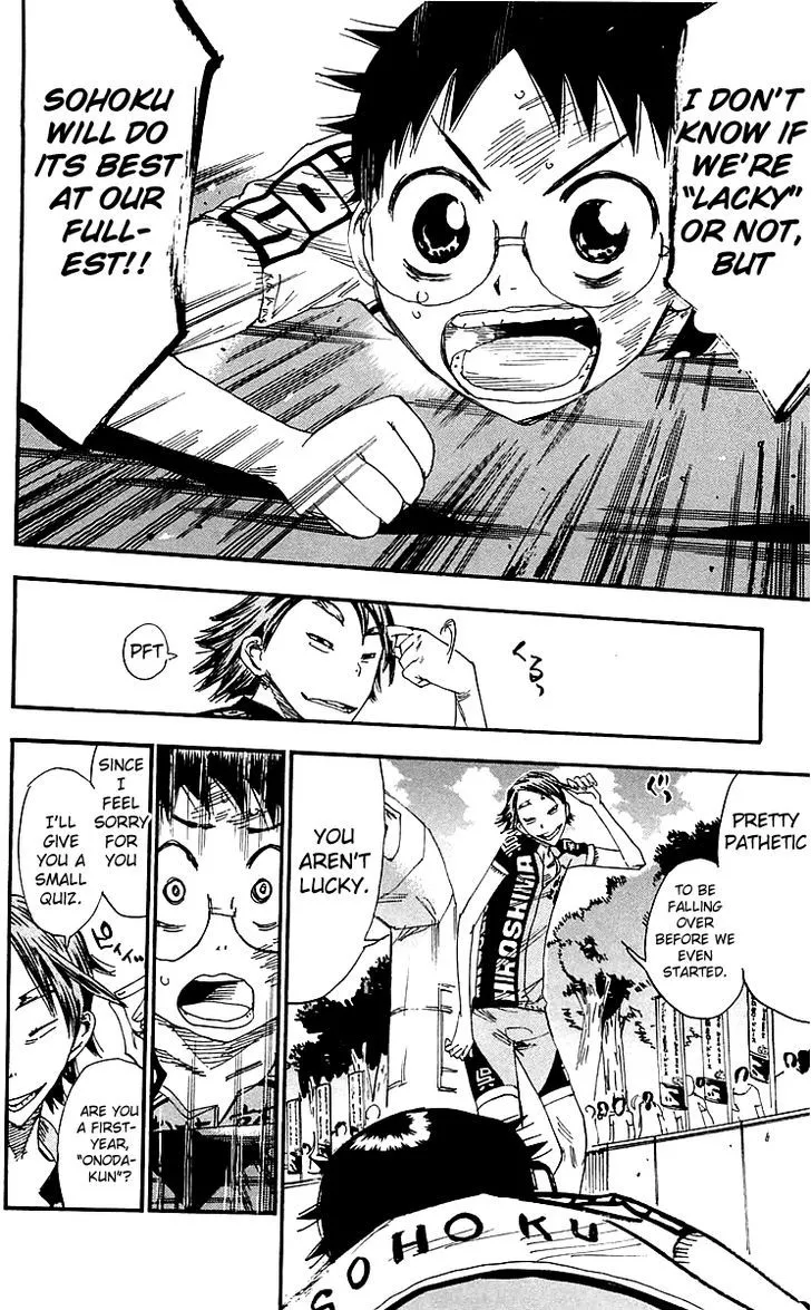 Yowamushi Pedal - undefined - Page 14