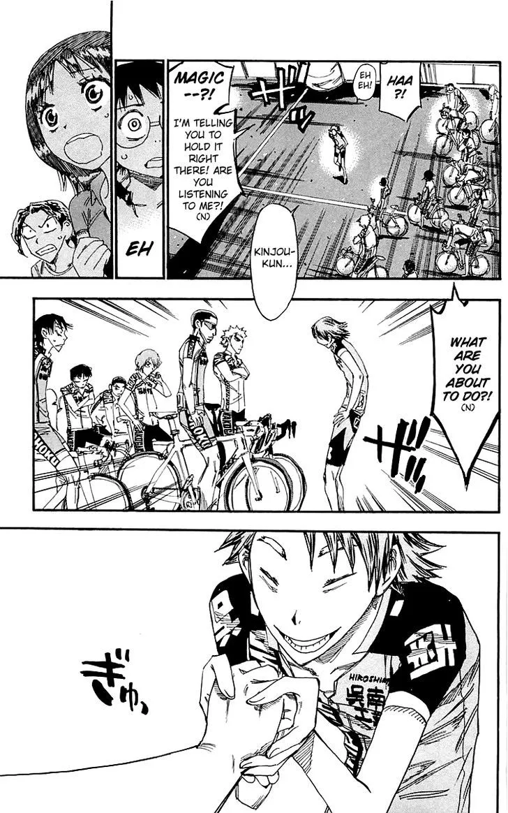 Yowamushi Pedal - undefined - Page 4