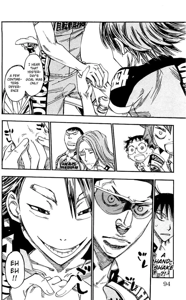 Yowamushi Pedal - undefined - Page 5