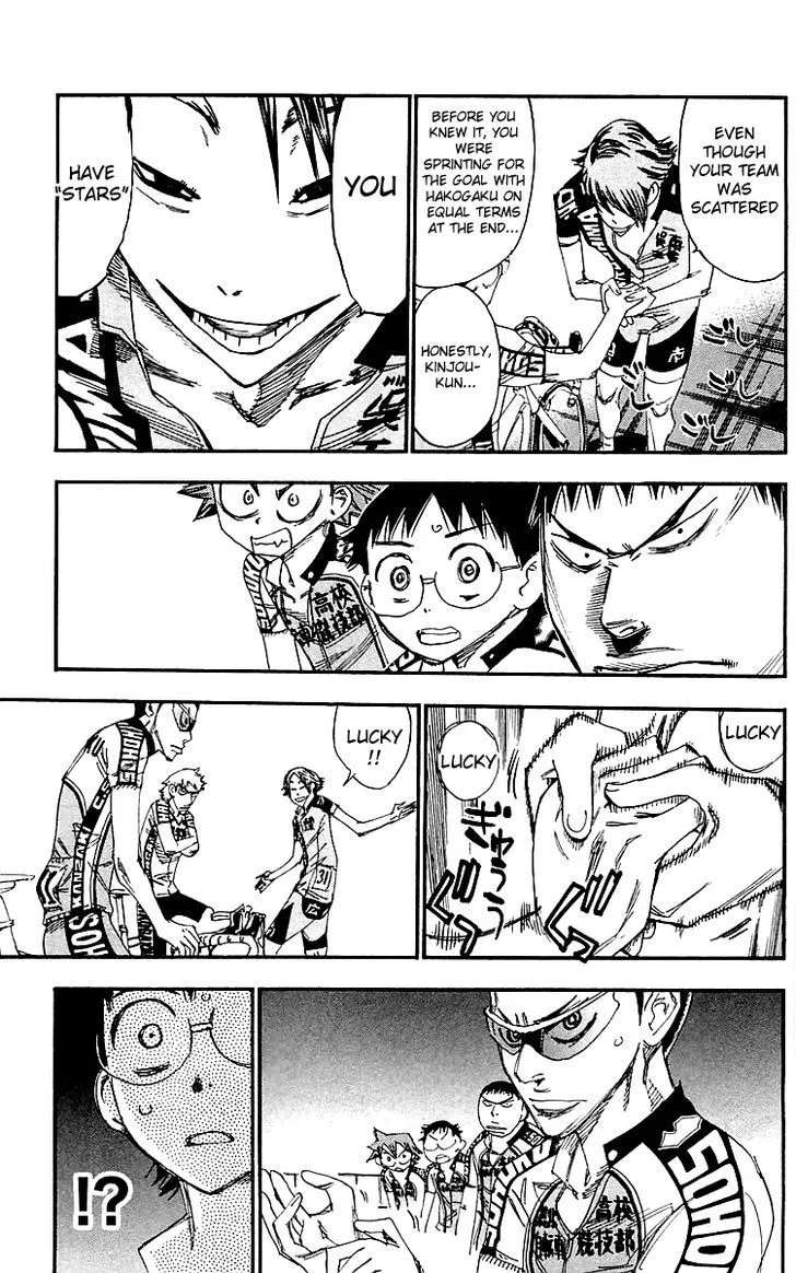 Yowamushi Pedal - undefined - Page 6