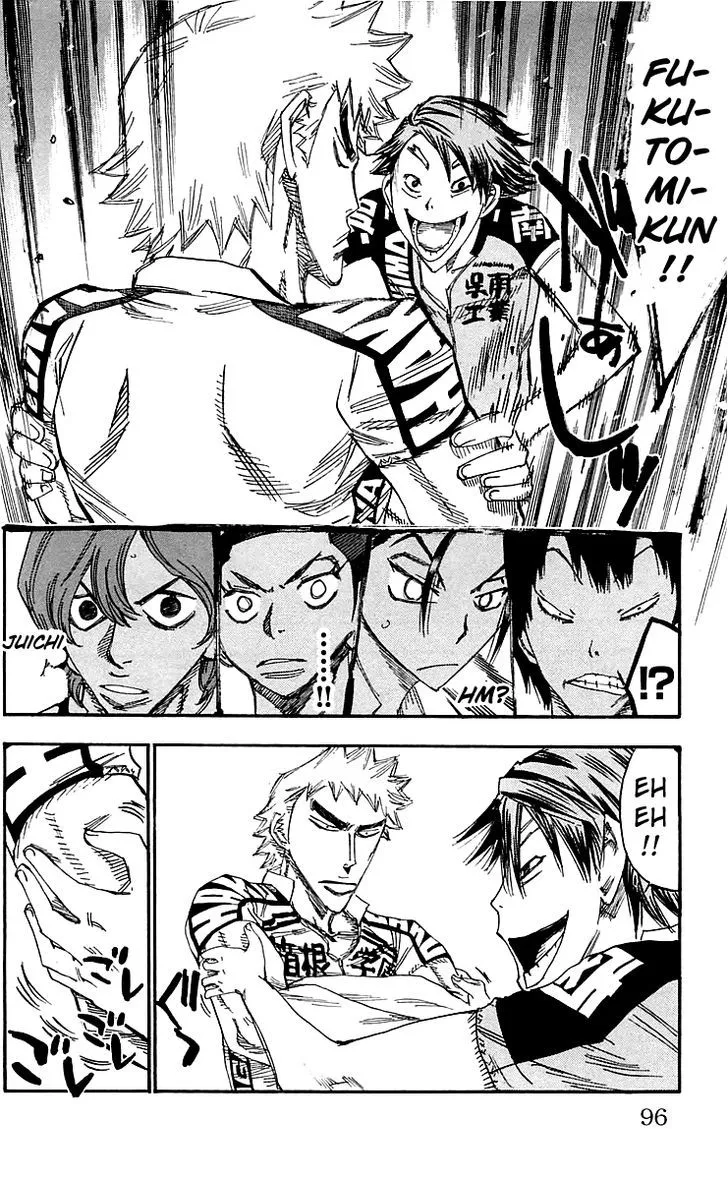 Yowamushi Pedal - undefined - Page 7