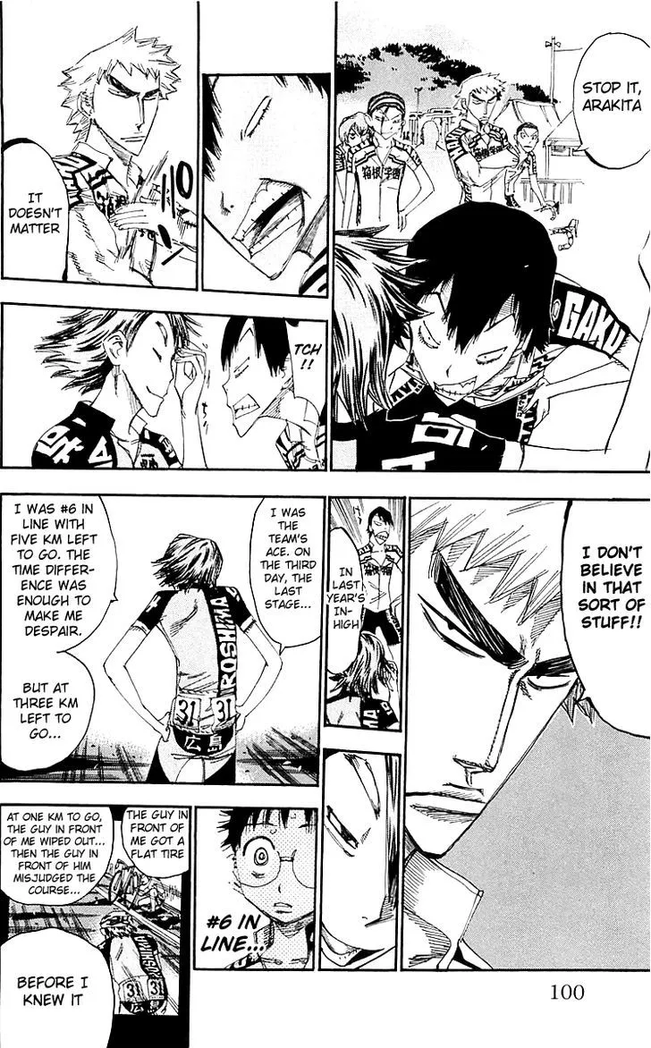 Yowamushi Pedal - undefined - Page 10