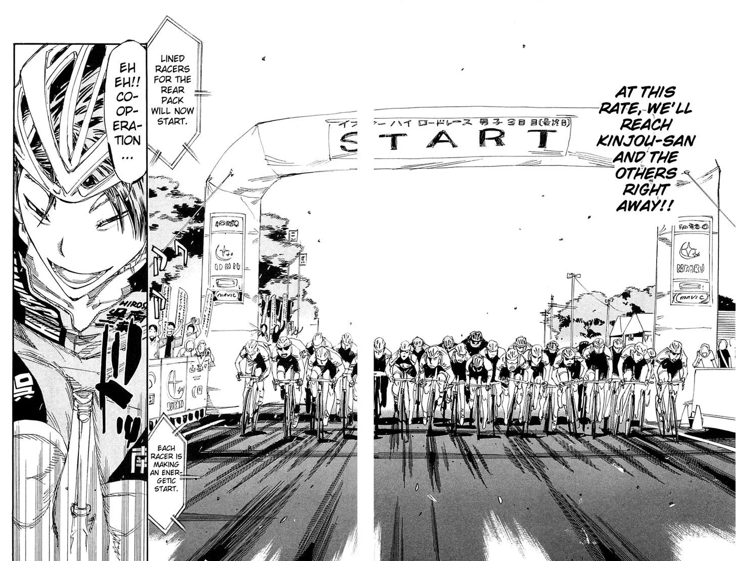 Yowamushi Pedal - undefined - Page 15