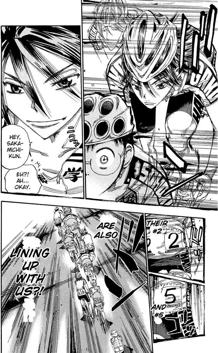 Yowamushi Pedal - undefined - Page 12