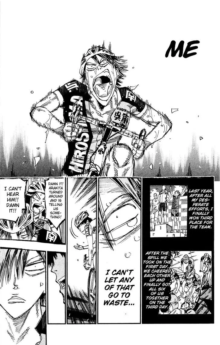 Yowamushi Pedal - undefined - Page 6