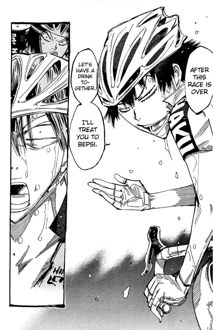 Yowamushi Pedal - undefined - Page 7