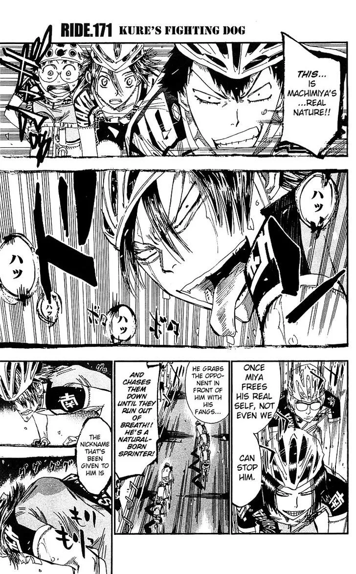 Yowamushi Pedal - undefined - Page 1