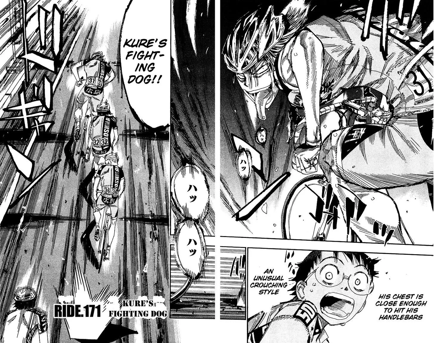 Yowamushi Pedal - undefined - Page 2