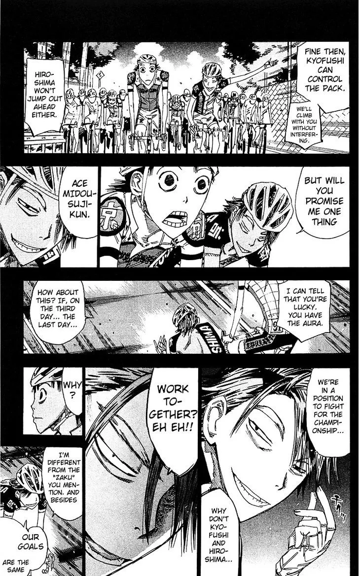 Yowamushi Pedal - undefined - Page 14