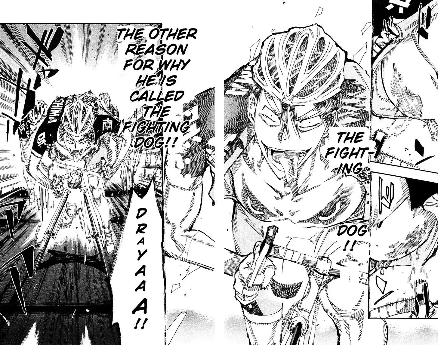 Yowamushi Pedal - undefined - Page 4