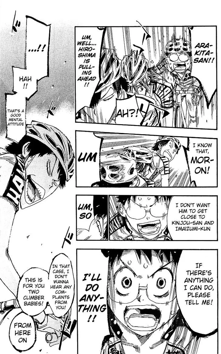 Yowamushi Pedal - undefined - Page 6