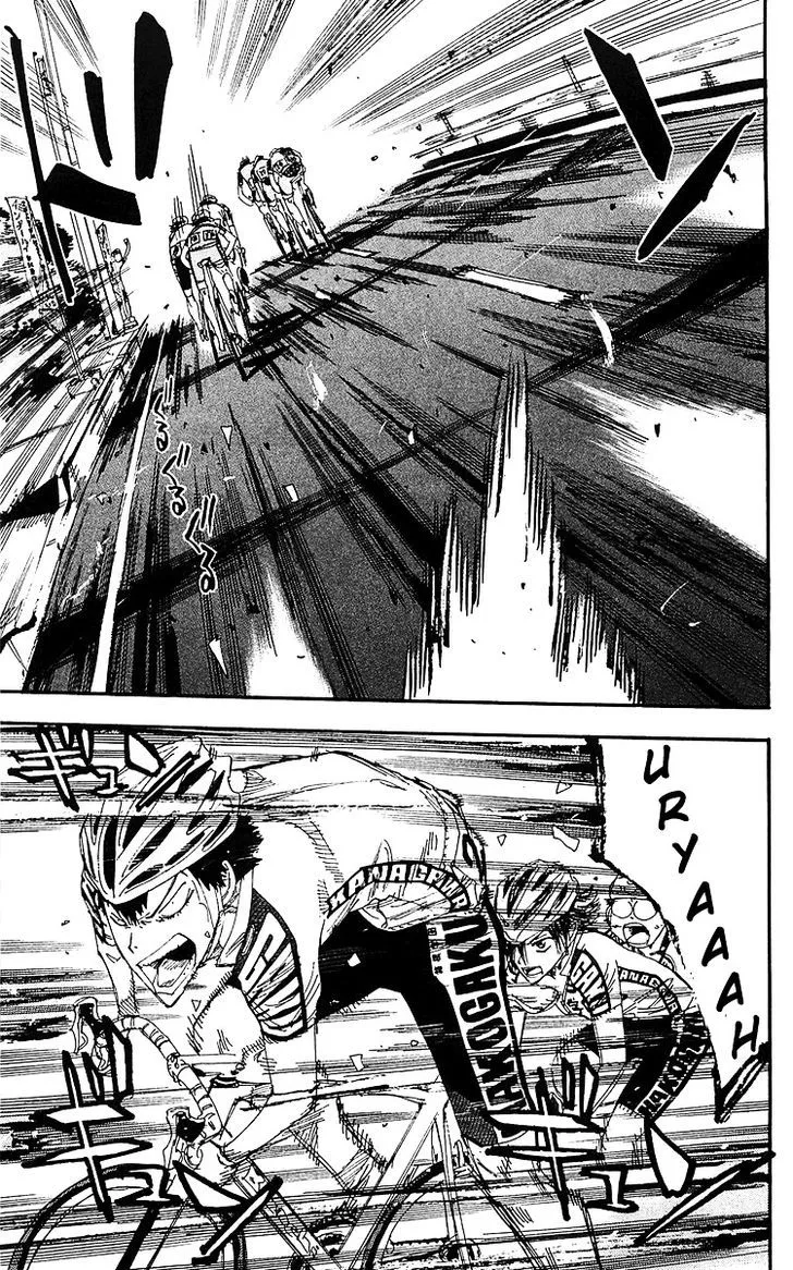 Yowamushi Pedal - undefined - Page 8