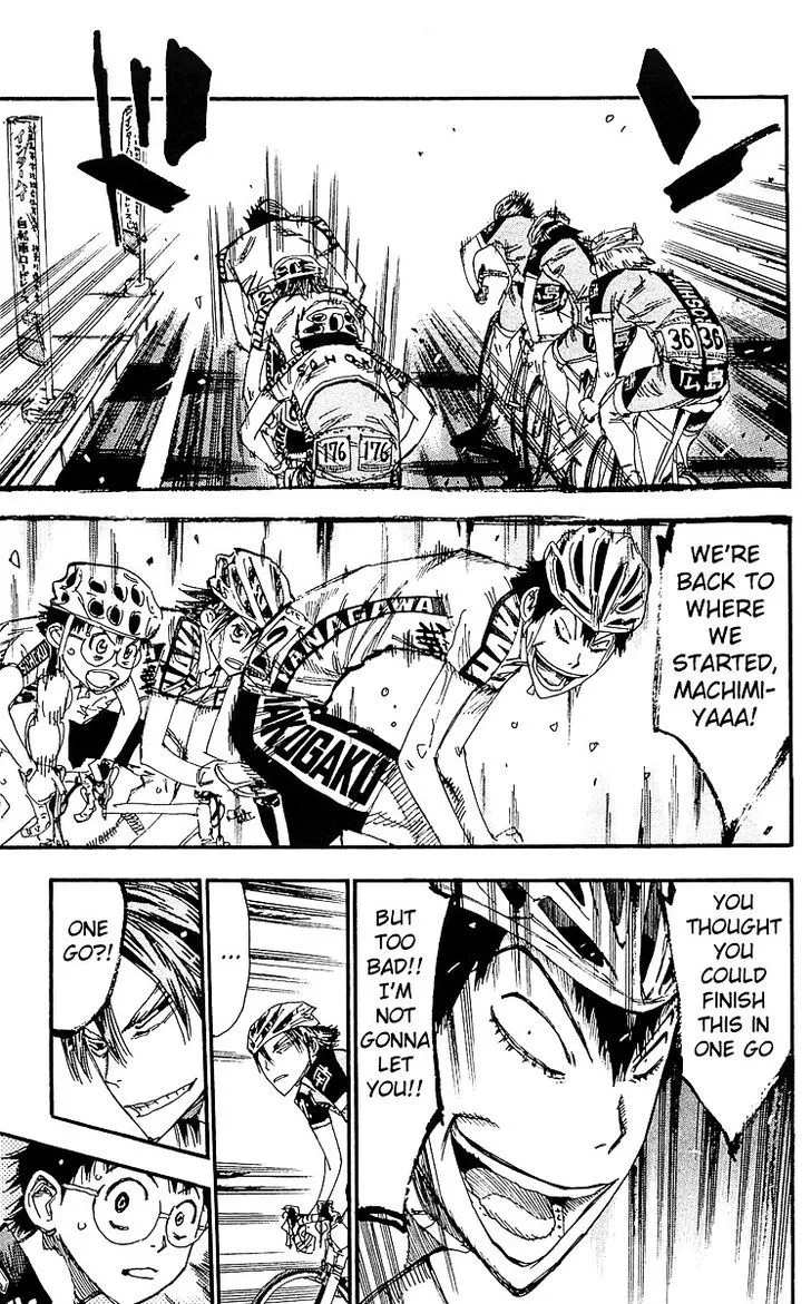 Yowamushi Pedal - undefined - Page 10