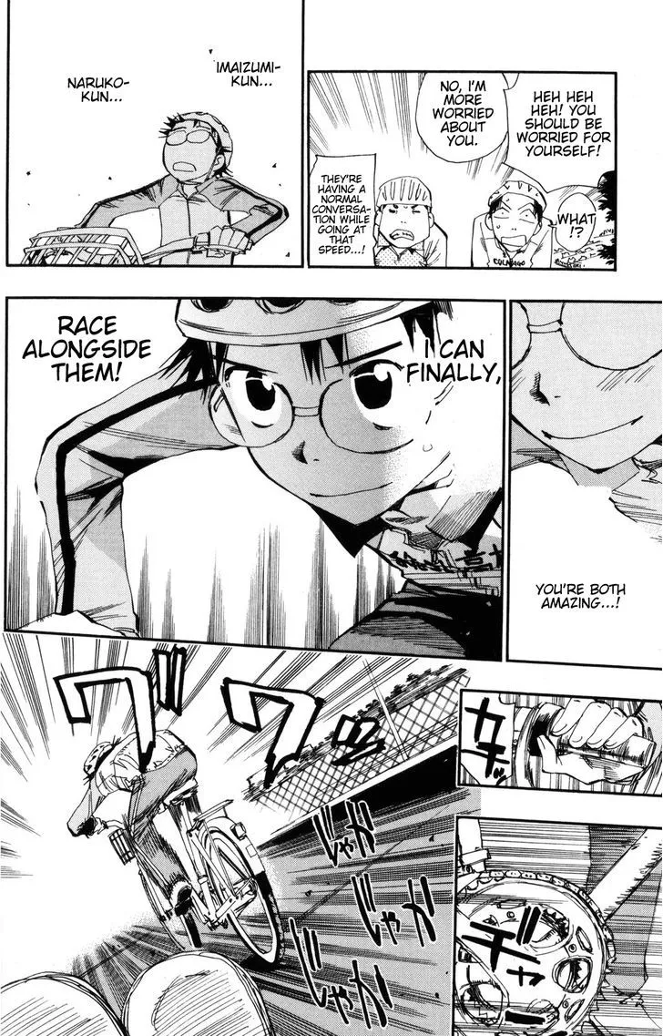 Yowamushi Pedal - undefined - Page 20