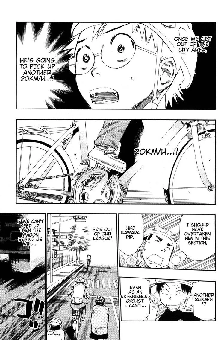 Yowamushi Pedal - undefined - Page 4