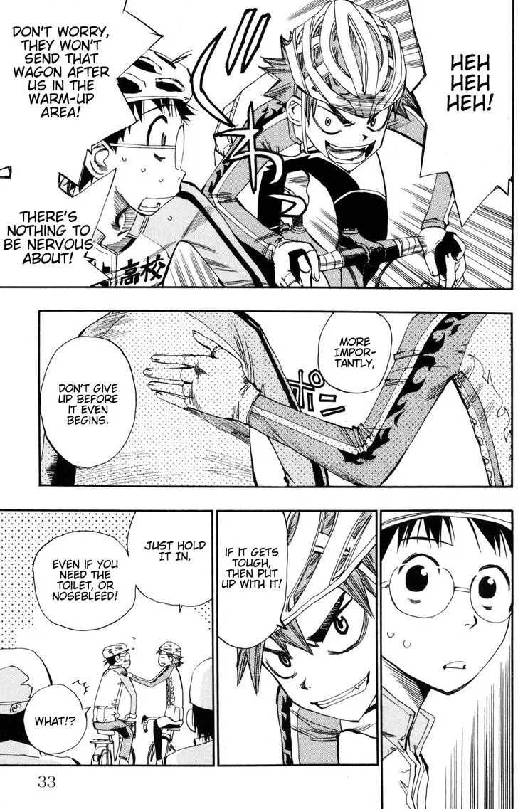 Yowamushi Pedal - undefined - Page 6