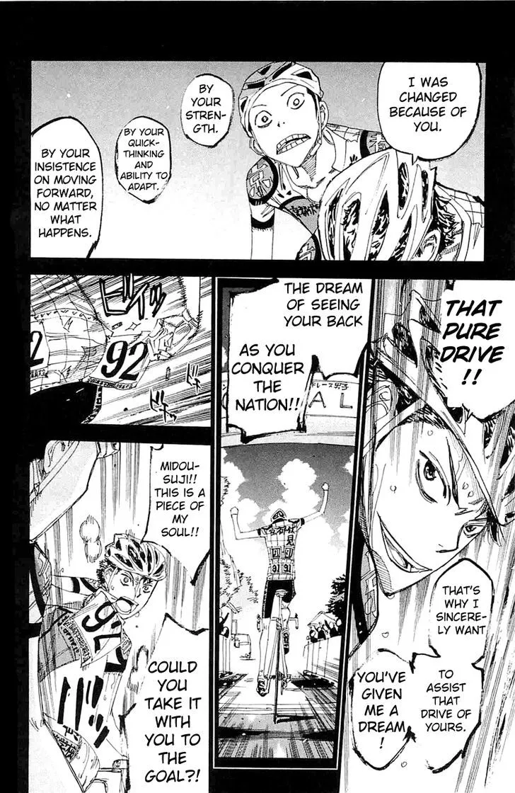 Yowamushi Pedal - undefined - Page 16